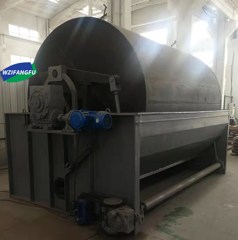 真空转鼓过滤机